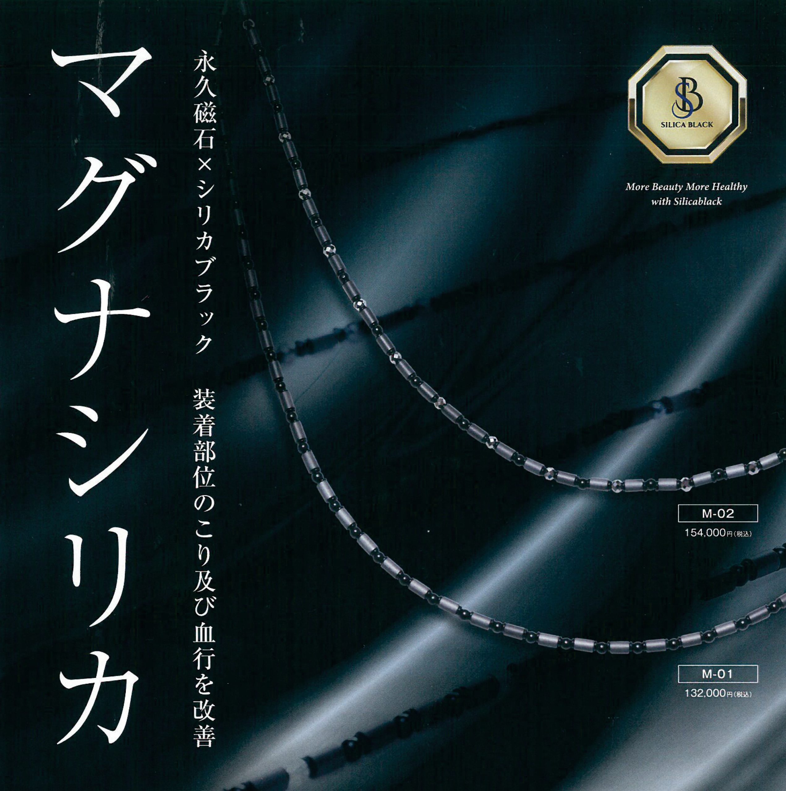 ブルーデイジー公式サイトロゴ